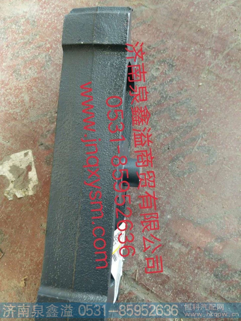 100291200032,后钢板弹簧垫板,济南泉鑫溢商贸有限公司