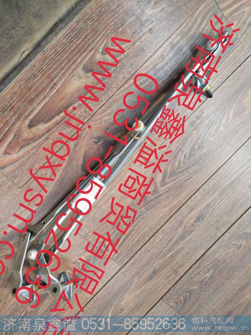 雨刮传动机构总成