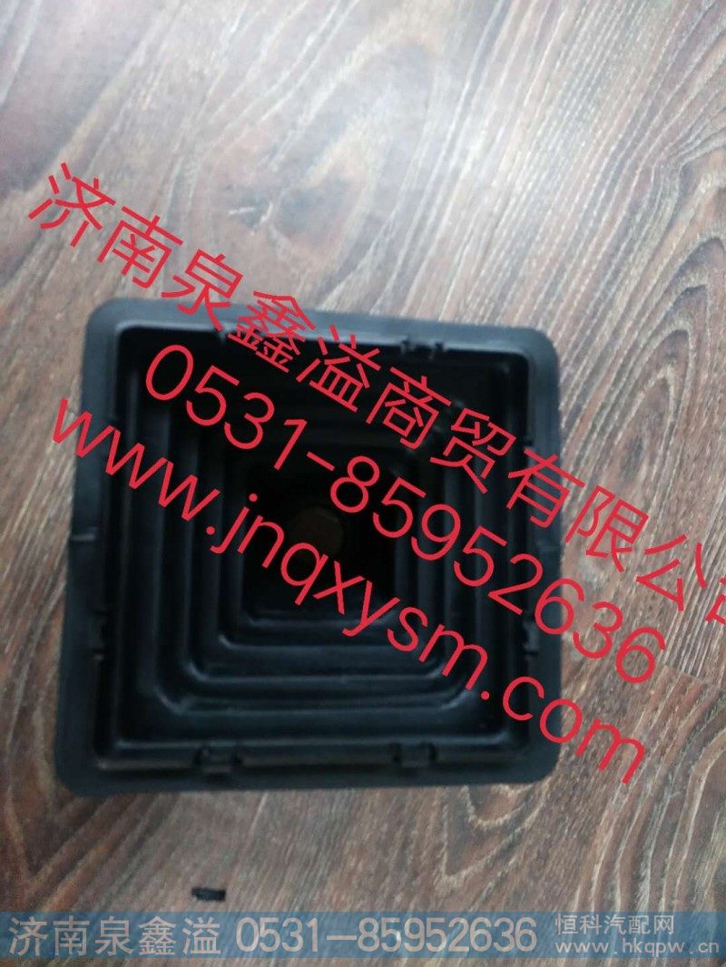 100170300012,防尘罩总成,济南泉鑫溢商贸有限公司