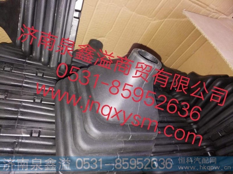 100170300012,防尘罩总成,济南泉鑫溢商贸有限公司