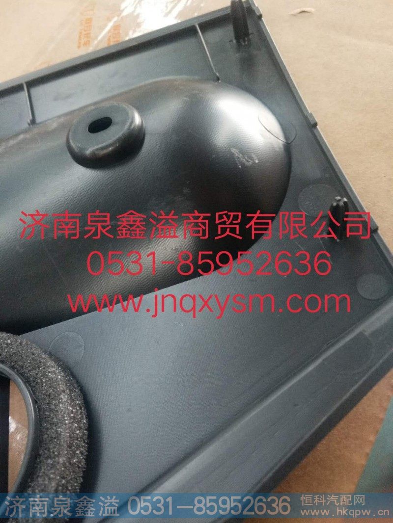 100530600074,仪表板右端板总成,济南泉鑫溢商贸有限公司