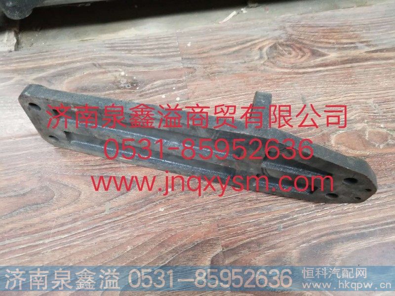 100100100123,右后悬置支架,济南泉鑫溢商贸有限公司