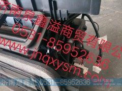 100810700006,自动 空调主机,济南泉鑫溢商贸有限公司