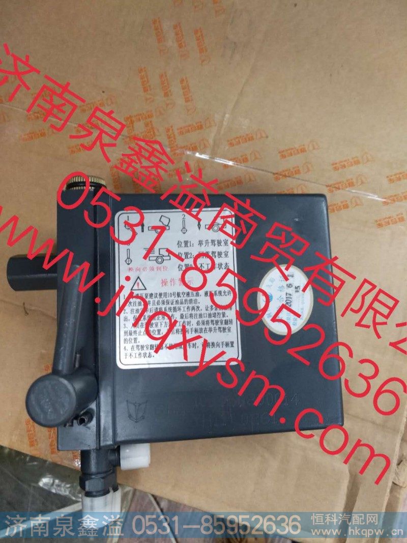 100450800014,液压泵总成,济南泉鑫溢商贸有限公司