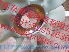150130800021,风扇总成,济南泉鑫溢商贸有限公司