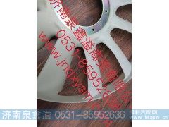 150130800008,风扇总成,济南泉鑫溢商贸有限公司