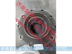 150240000046,轮毂,济南泉鑫溢商贸有限公司