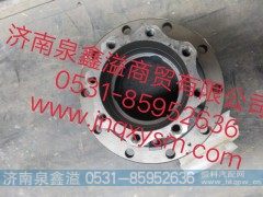 150240000046,轮毂,济南泉鑫溢商贸有限公司