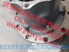150240000046,轮毂,济南泉鑫溢商贸有限公司