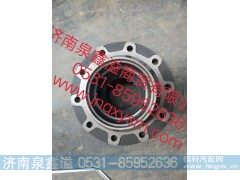150300000225,前轮毂,济南泉鑫溢商贸有限公司