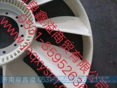 VG2600060446,&环形风扇,济南泉鑫溢商贸有限公司