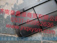 100280300310,前保右侧后挡板中位,济南泉鑫溢商贸有限公司