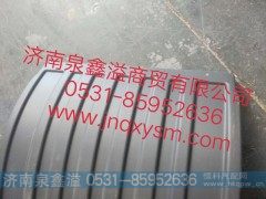 100510300855,后轮上挡泥板,济南泉鑫溢商贸有限公司