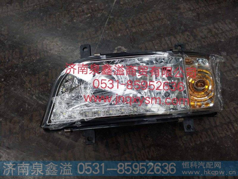 150500100362,左前组合大灯,济南泉鑫溢商贸有限公司