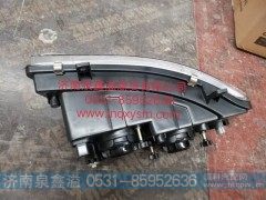 150500100362,左前组合大灯,济南泉鑫溢商贸有限公司