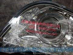 150500100363,右前组合大灯,济南泉鑫溢商贸有限公司