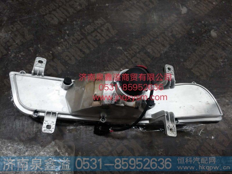 150500100188,右前雾灯,济南泉鑫溢商贸有限公司