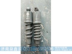 WG1642430283,减震器,济南泉鑫溢商贸有限公司