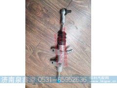 150500100106,离合器泵,济南泉鑫溢商贸有限公司