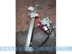 150500100006,右门玻璃升降器,济南泉鑫溢商贸有限公司