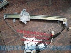 150500100007,左门玻璃升降器,济南泉鑫溢商贸有限公司