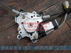 150500100007,左门玻璃升降器,济南泉鑫溢商贸有限公司