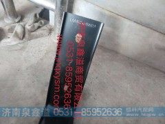 100561400134,右后下导流板上安装支架,济南泉鑫溢商贸有限公司