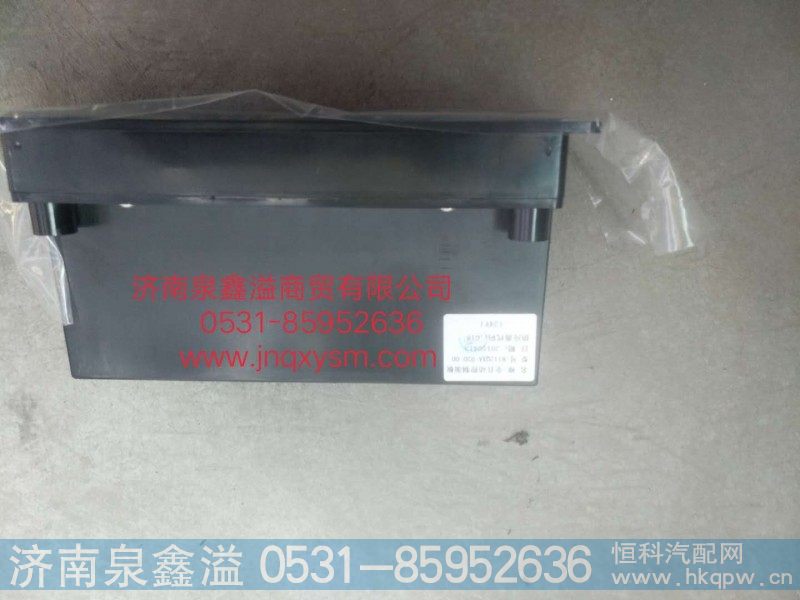 150500000139,冷暖控制空调面板,济南泉鑫溢商贸有限公司