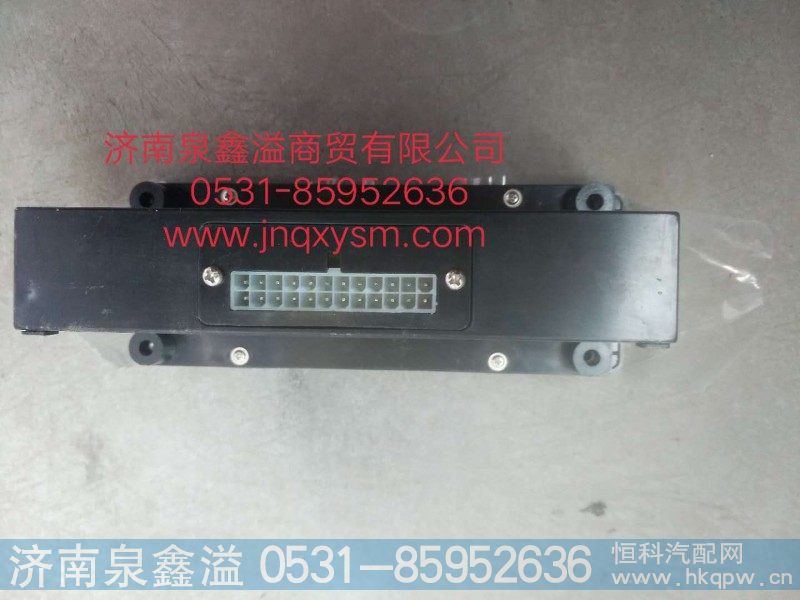 150500000139,冷暖控制空调面板,济南泉鑫溢商贸有限公司