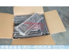 150812100001,空调滤芯,济南泉鑫溢商贸有限公司