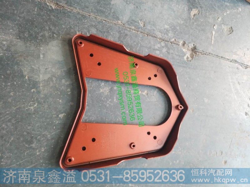 150500000093,前面板盾牌底座,济南泉鑫溢商贸有限公司