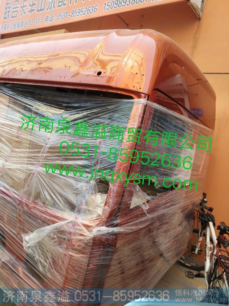 100500000045,驾驶室壳体,济南泉鑫溢商贸有限公司