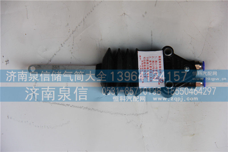 ,高度阀,济南泉信汽配