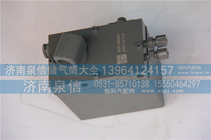WG9719820001,液压手动油泵,济南泉信汽配