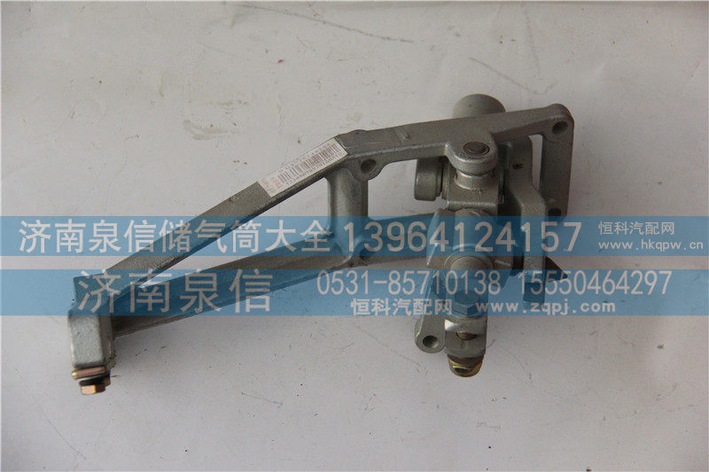WG9725240208,操纵器,济南泉信汽配