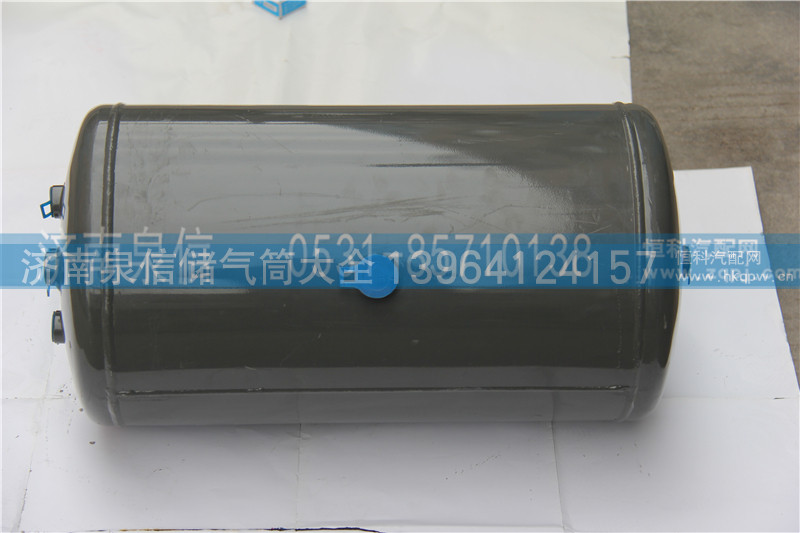 WG9000360718,豪沃储气筒,济南泉信汽配