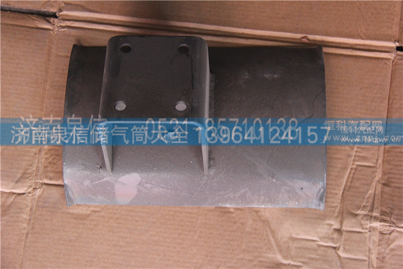 储气筒支架,,济南泉信汽配