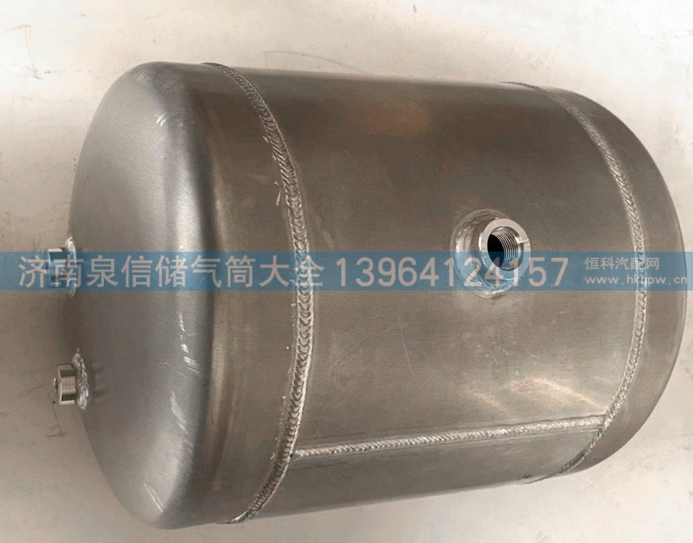 欧曼20L铝合金储气筒H435630201PAO【重卡储气筒】/H435630201PAO