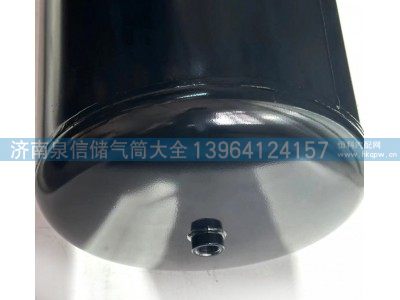 5801894542,红岩杰师20L储气筒,济南泉信汽配