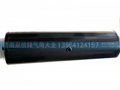 3513AHD-010,华菱40L细铁储气筒,济南泉信汽配