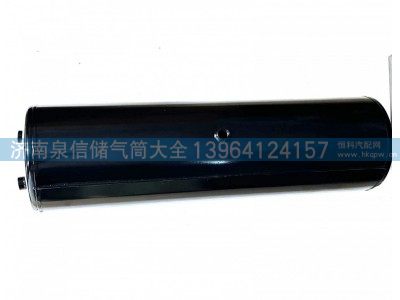 3513AHD-010,华菱40L细铁储气筒,济南泉信汽配