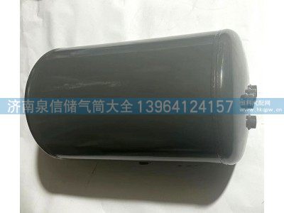 WG9525361804,儲(chǔ)氣筒,濟(jì)南泉信汽配