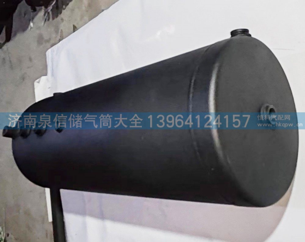 CQT72-D481-12,储气筒,济南泉信汽配