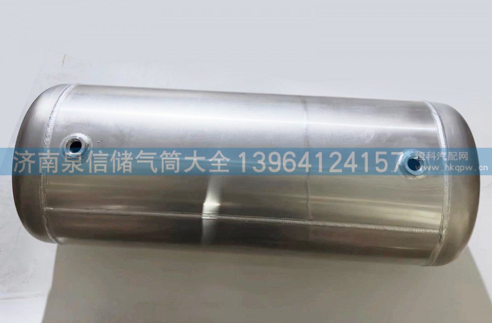 3513080-92S,解放天威铝合金20+20L组合孔储气筒,济南泉信汽配