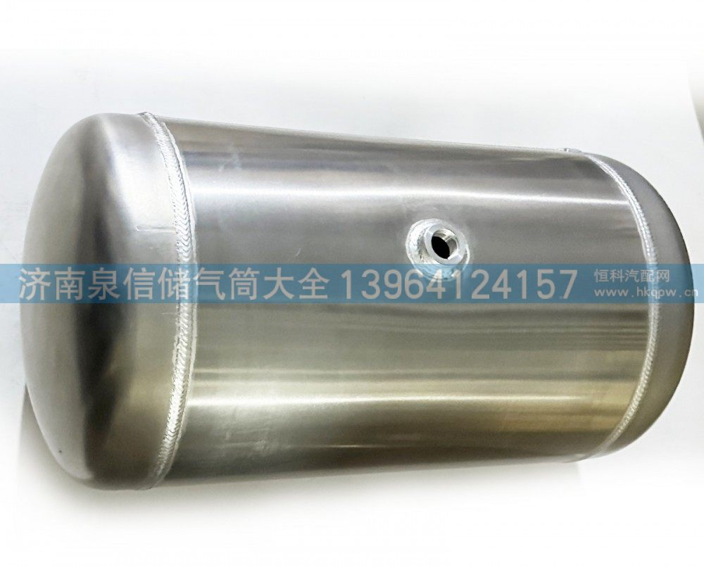 解放天威铝合金30L储气筒组合孔3513030-DY697/3513030-DY697