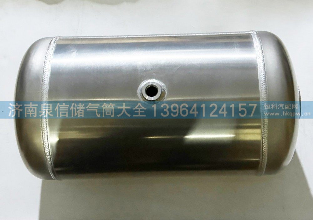 解放天威铝合金30L储气筒组合孔3513030-DY697/3513030-DY697