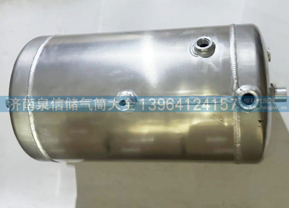 3513300-DD403L,解放天威铝合金30L外储气筒,济南泉信汽配