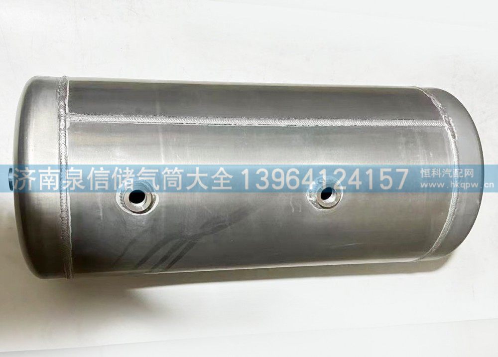 欧曼GTL铝合金20+10L储气筒双腔H0356302023A000/H0356302023A000