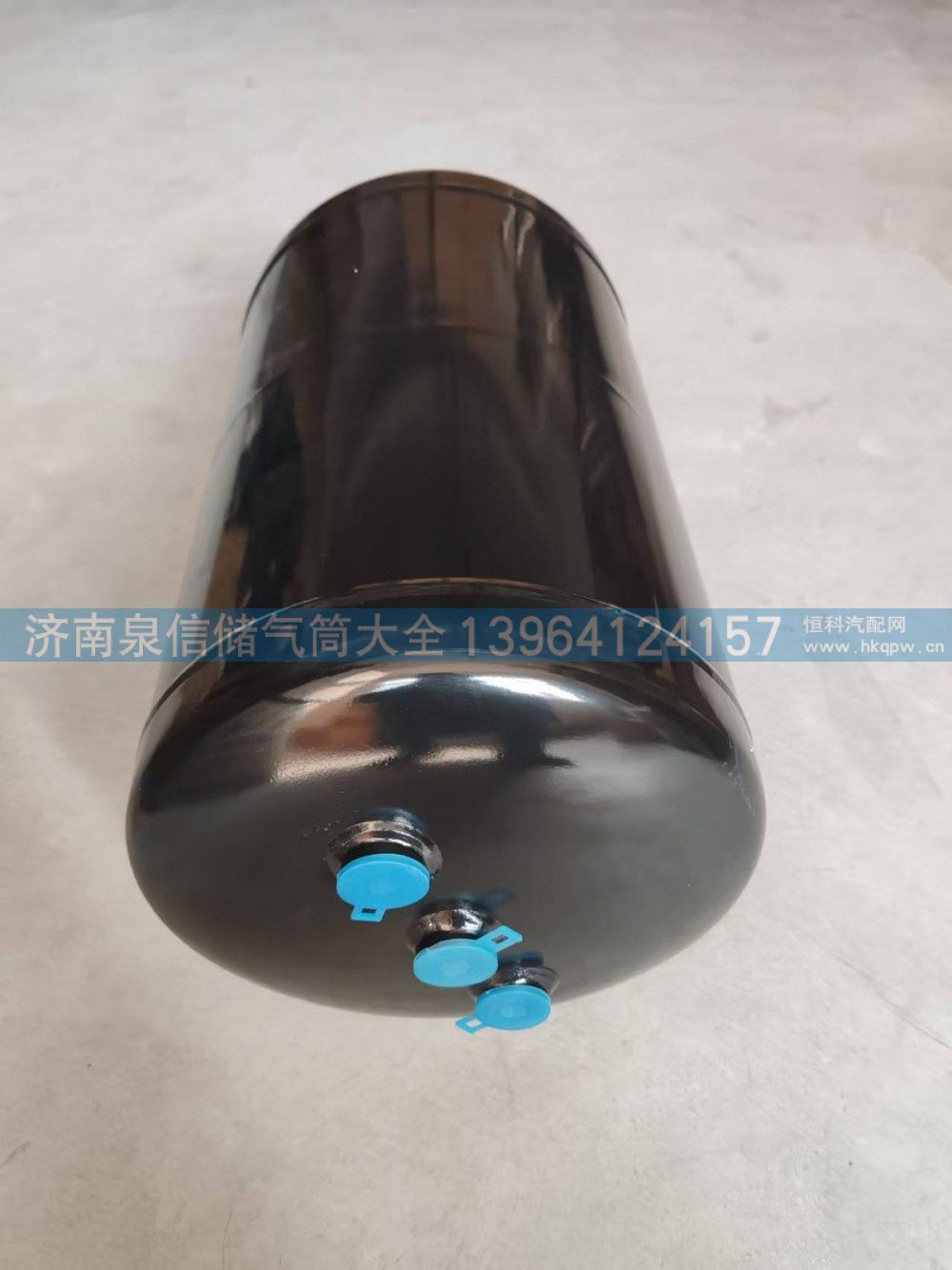 LG9700360736豪沃鐵儲氣筒25L/LG9700360736