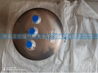 WG9000360776,豪沃轻卡铝合金储气筒10+15L,济南泉信汽配